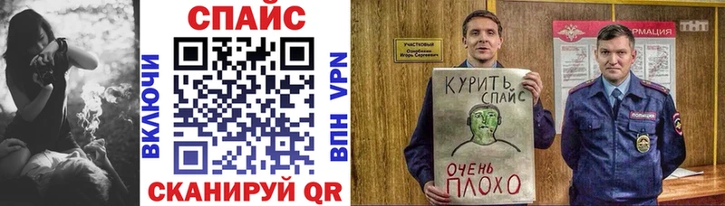 сколько стоит  Гулькевичи  мега вход  БУТИРАТ 99% 