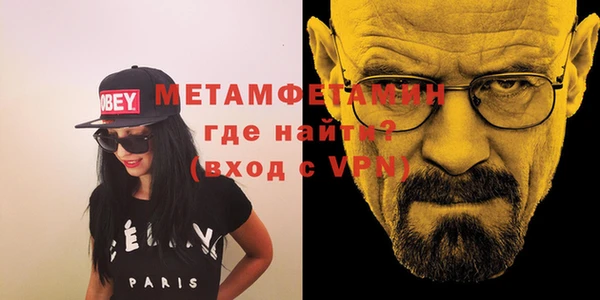 твердый Богданович