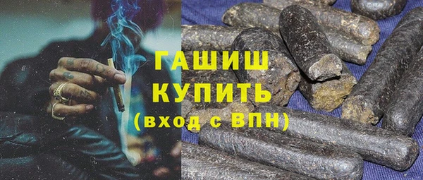 твердый Богданович