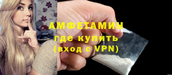 хмурый Богородицк