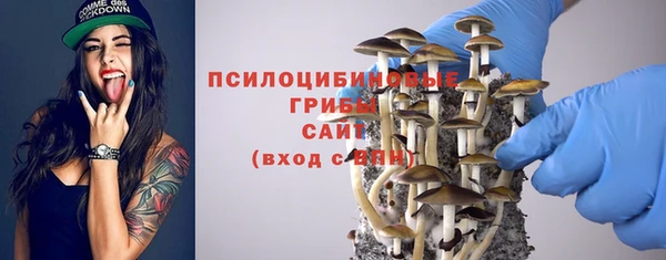 мефедрон VHQ Богородск
