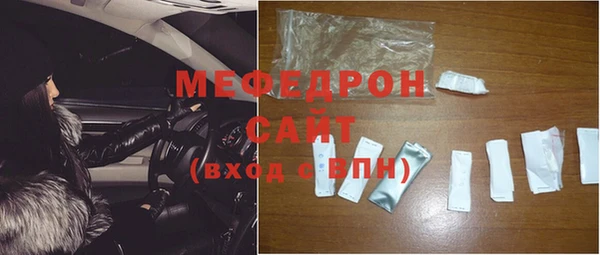 прущие крисы Бикин