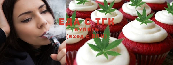хмурый Богородицк