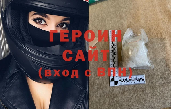 твердый Богданович