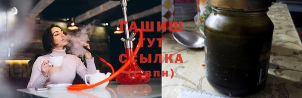мефедрон VHQ Богородск