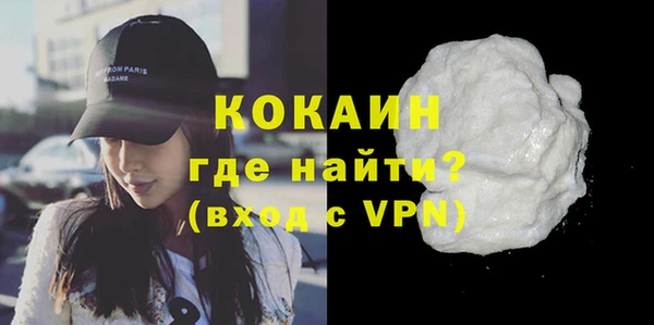 хмурый Богородицк