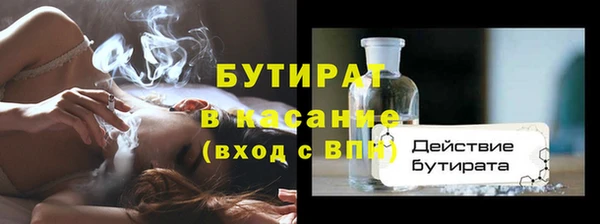 твердый Богданович