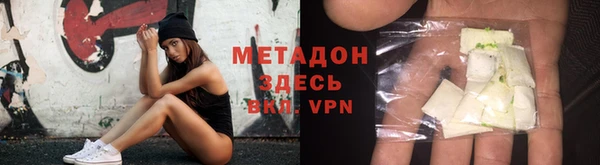 твердый Богданович
