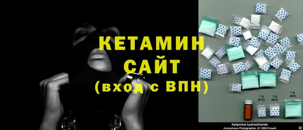 кокаин перу Белокуриха