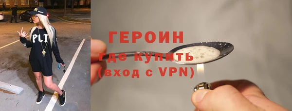 хмурый Богородицк