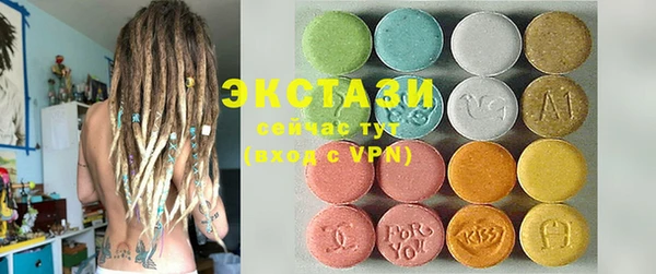 хмурый Богородицк