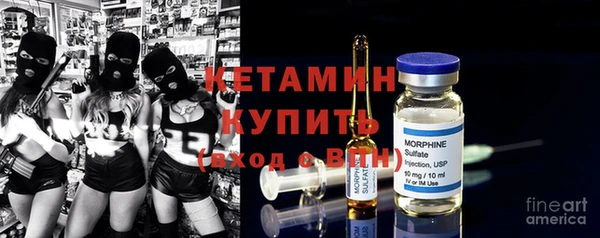 хмурый Богородицк