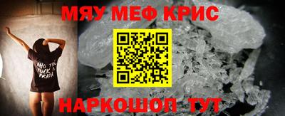 гашиш Мариинск