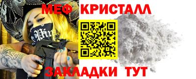 а пвп мука Ликино-Дулёво