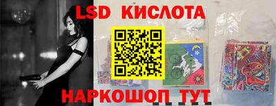 скорость mdpv Лесосибирск