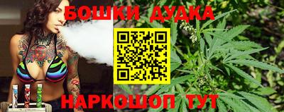 альфа пвп VHQ Малгобек