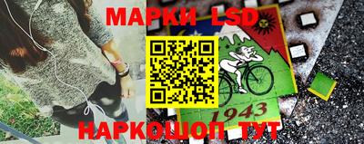 гашиш Мариинск