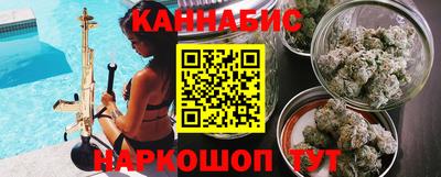 а пвп мука Ликино-Дулёво