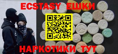 альфа пвп VHQ Малгобек