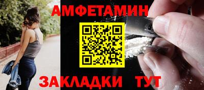 скорость mdpv Лесосибирск