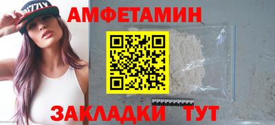 а пвп мука Ликино-Дулёво
