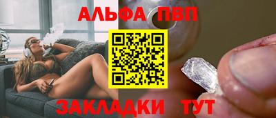 скорость mdpv Лесосибирск