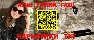 а пвп мука Ликино-Дулёво