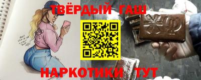 альфа пвп VHQ Малгобек
