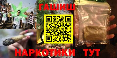 а пвп мука Ликино-Дулёво