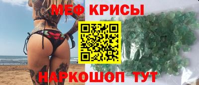 альфа пвп VHQ Малгобек