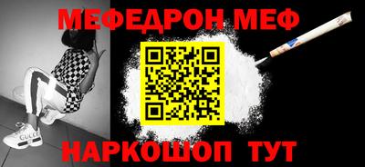 гашиш Мариинск