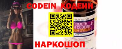 скорость mdpv Лесосибирск