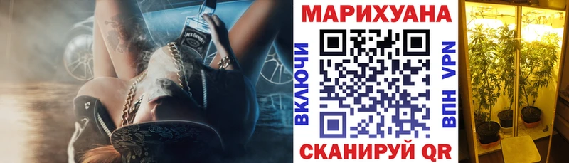 мега зеркало  Гулькевичи  Шишки марихуана OG Kush 